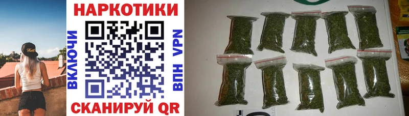 Где продают наркотики Островной Cocaine Мефедрон Бошки Шишки