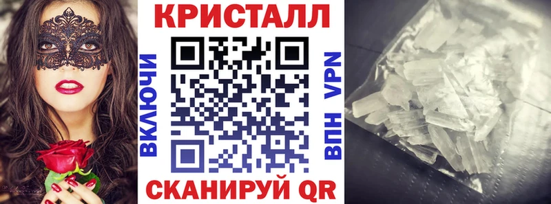АМФЕТАМИН Premium  Островной 