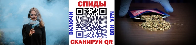 Бутират 99%  магазин продажи   Островной 