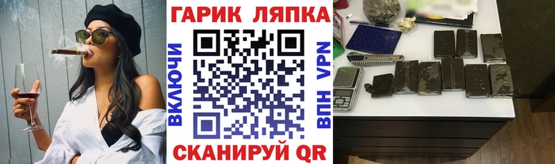 наркотики  Островной  Гашиш Premium 