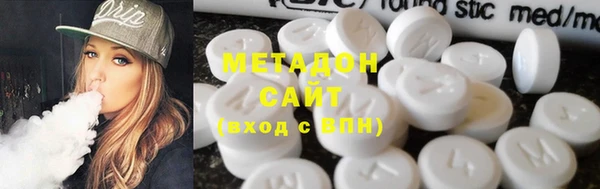 индика Алзамай