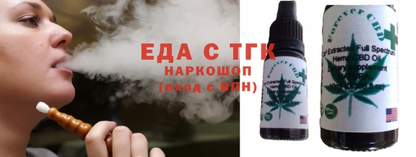 меф VHQ Алексин