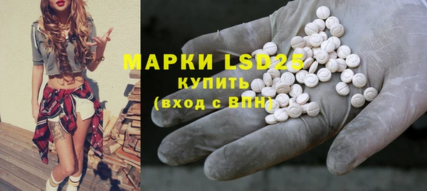 меф VHQ Алексин