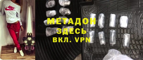 индика Алзамай