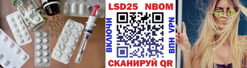 купить   Островной  LSD-25 экстази кислота 