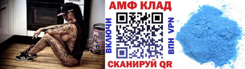 Первитин мет цена наркотик Островной